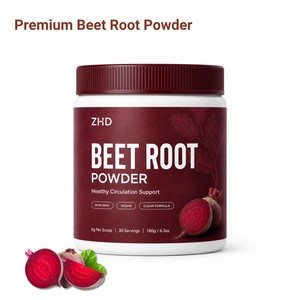 Polvo <span class=keywords><strong>de</strong></span> Raíz <span class=keywords><strong>de</strong></span> Remolacha Premium OEM |   Fórmula <span class=keywords><strong>de</strong></span> Alta Potencia <span class=keywords><strong>de</strong></span> 5400 mg |   Suplemento Vegano <span class=keywords><strong>de</strong></span> Superalimentos para la Circulación <span class=keywords><strong>de</strong></span> Marca Privada - Product Image 1