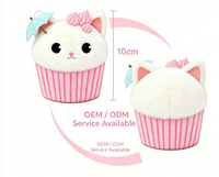 Llavero de Peluche Personalizado en Forma de Cupcake, Relleno Suave con Algodón PP, Tamaño y Color Personalizables para Fiestas y Regalos al por Mayor