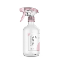 Sun-pluie — spray portable, design simple, nettoyage de l'eau, mousse, courant de pluie