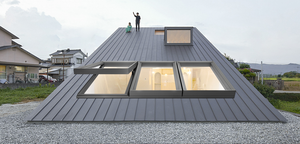 Puits de lumière manuel simple en alliage d'aluminium pour fenêtre suspendue verticale, toit, grenier, extérieur incliné, personnalisable, pour escalier - Product Image 5