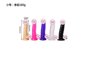 Énorme doux TPE femme gode vibrateur écologique étanche adulte jouet sexuel pour hommes TPE et Silicone matériel Gelance - Product Image 3