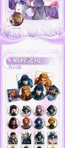 Boîte Mystère <span class=keywords><strong>Demon</strong></span> Anime <span class=keywords><strong>Slayer</strong></span> en Gros, Lot de 90 Cartons Maîtres, Badges en Acrylique, Boîte Surprise, Destockage en Direct, Fournitures de Détail - Product Image 2