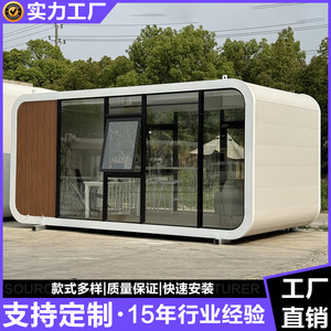 Casa Contenedor Modificada, Diseño Moderno Rectangular, Villa Contenedor con Decoración - Product Image 2