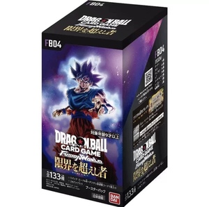 FB04 Vente en gros Original BANDAI <span class=keywords><strong>Dragon</strong></span> <span class=keywords><strong>Ball</strong></span> <span class=keywords><strong>Super</strong></span> Card Game Fusion World Ultra Limit Booster Box FB04 Collection Card - Product Image 1