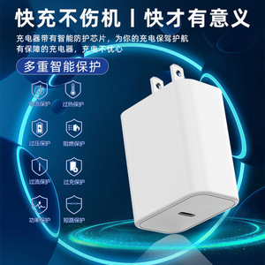 Adaptador de corriente USB-C Apple de 20 W con cable de carga rápida para iPhone iPad Macbook Blanco - Product Image 2