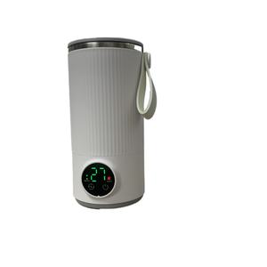 Taza de Café Portátil de Acero Inoxidable con Agitación Eléctrica Recargable por USB, en Oferta, Disponible en Stock - Product Image 1