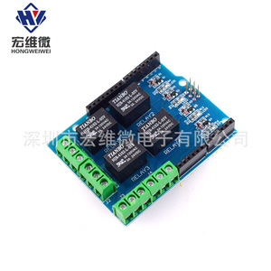 โมดูลรีเลย์ 4 ช่อง 5V พร้อมเทอร์มินัลบล็อกสีเขียวสำหรับบอร์ดขยายอาร์ดูโน่ - Product Image 3