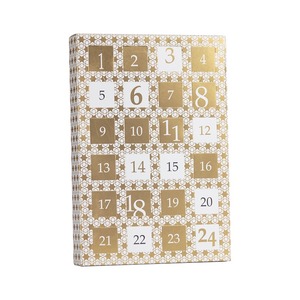 Ramadan holiday gift <b>calendar</b> paper box, customizable according to needs - Product Image 5