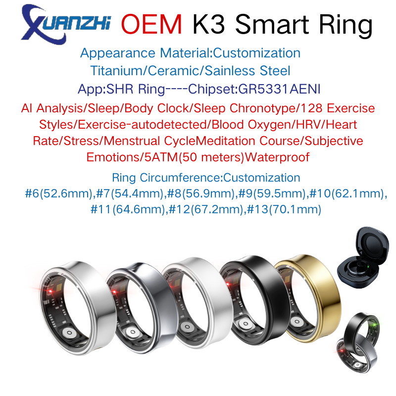 Customize Xuanzhi-K3-AI health-sleep-remote control-smart-ring