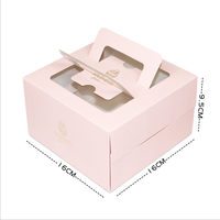 Boîte d'emballage pour pâtisserie 16*16*9.5CM, mini boîte à mousse, boîte à gâteau portable, boîte à quatre fromages avec fond