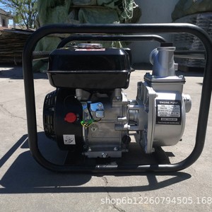 Self Priming Gasoline Water Pump 2 Inch Aluminum Body Portable For Agricultural Irrigation WP20 - Product Image 2
