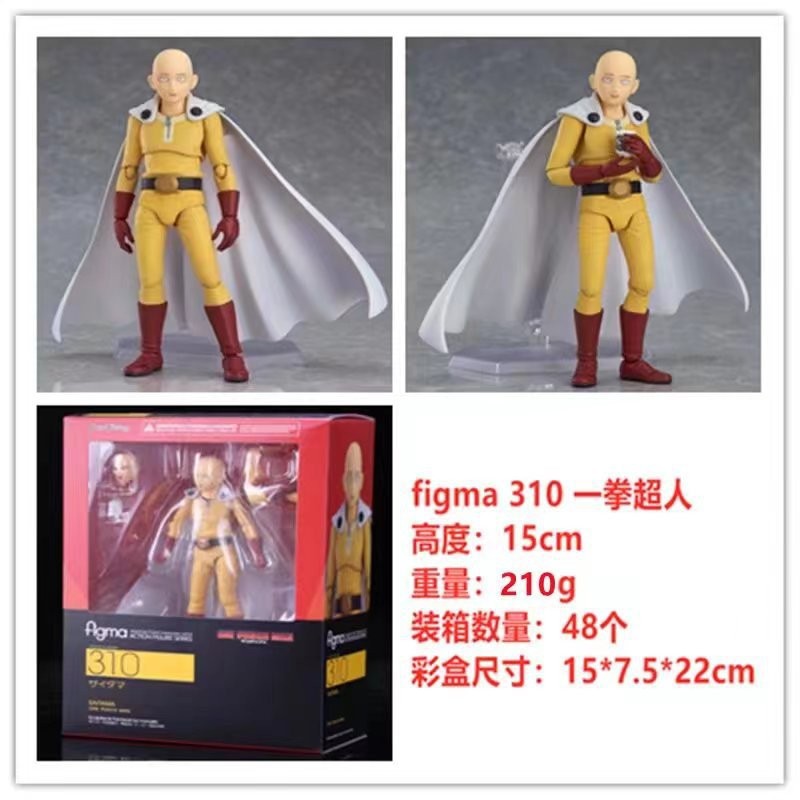 Figma 310one punch man