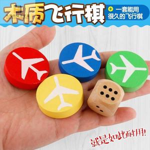 Juego de mesa de fichas de madera <span class=keywords><strong>Ludo</strong></span>, Juego de piezas de ajedrez de madera maciza con dados para niños que juegan adultos, Tiempo de matar - Product Image 5