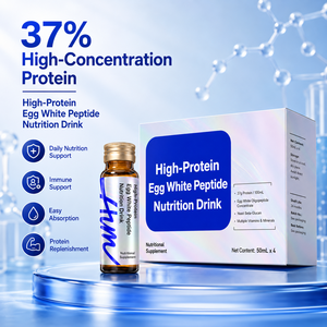 Boisson Nutritionnelle Liquide Orale au Collagène Tripeptide Riche en Protéines, Antioxydante, Marque Blanche, OEM ODM, 50mL, Sans Produits Laitiers, Faible Teneur en Sucre, Complément Alimentaire - Product Image 3