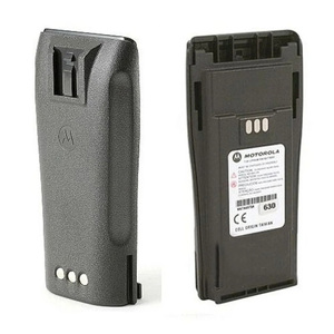 Batterie NiMH 1400mAh pour talkie-walkie Motorola CP040 CP200d DP1400 EP450, modèles PMNN4251, PMNN4251A, PMNN4251AR, PMNN4251B - Product Image 2