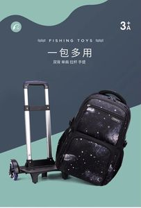 Mochila con <span class=keywords><strong>ruedas</strong></span> para niños personalizada al por mayor, bolsa de almuerzo con <span class=keywords><strong>ruedas</strong></span> 3 en 1 para niños, conjunto de mochila escolar para niños pequeños - Product Image 6