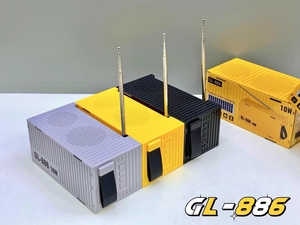 ลำโพงบลูทูธพลังงานแสงอาทิตย์ GL-886 รุ่นให<span class=keywords><strong>ม</strong></span>่ ปี 2024 แบบพกพาสำหรับใช้งานกลางแจ้ง พร้อ<span class=keywords><strong>ม</strong></span>วิทยุ เครื่องเล่นเสียงแบบชาร์จไฟได้ รองรับ BT TF USB FM และเสาอากาศ - Product Image 6