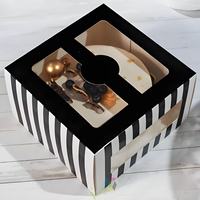 Boîte de présentation alimentaire portable pliable avec panneau latéral transparent pour boulangerie locale et desserts quotidiens