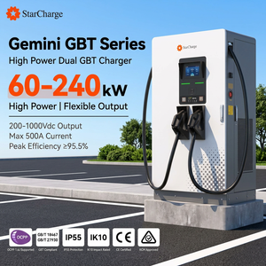 StarCharge Gemini GBT 240kW 500A กำลังไฟสูงสุด 200-1000Vdc 4G Ethernet ระบบชาร์จอัจฉริยะทุกสภาพอากาศ เครื่องชาร์จรถยนต์ไฟฟ้าแบบเร็ว - Product Image 1