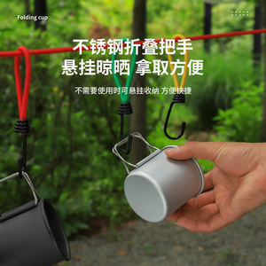 Mini taza de té Ds, taza de aleación de aluminio de 7,1x7,8 cm, taza de agua ligera y portátil para acampar al aire libre - Product Image 5