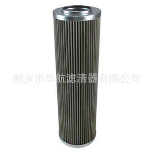 Top Shaft <b>Oil</b> Pump Outlet <b>Filter</b> DQ8302GA10H3.5C <b>Machine</b> <b>Oil</b> Pump Lubricating Outlet <b>Filter</b> - Product Image 5