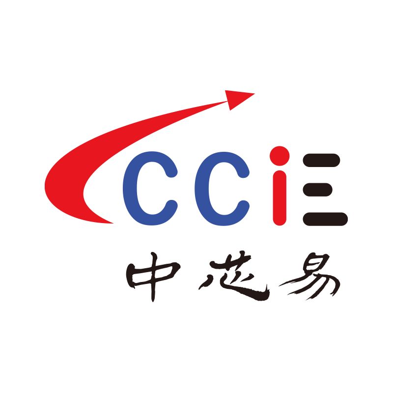 Shenzhen ZXY Technology Co., Ltd. logo