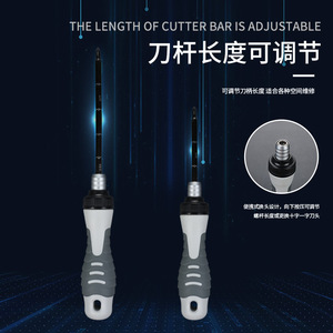 Ratcheting <b>Screwdriver</b> Set 9 In 1 With 16 Bit Sizes For Home Use Anti Slip Handle Black Oxide Finish - Product Image 3