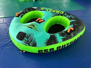 Tube remorquable <span class=keywords><strong>volant</strong></span> gonflable en PVC personnalisé OEM 3-Lounge Sea Ski <span class=keywords><strong>Jet</strong></span> Speed Boat Sports nautiques 3-Lounge Chair Boating - Product Image 5