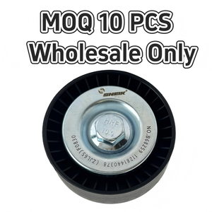 Puleggia Tendicinghia Resistente all'Usura SNEIK OE 11281440378 per Motori BMW N42 e N46, Alta Durabilità per Auto - Product Image 1