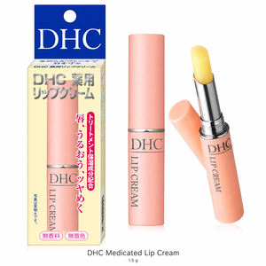 ผลิตภัณฑ์บำรุงริมฝีปาก DHC Medicated Lip Cream 1.5 กรัม ผลิตในญี่ปุ่น ผสมน้ำมันมะกอกบริสุทธิ์ ช่วยเพิ่มความชุ่มชื้น ปราศจากน้ำหอม สำหรับผู้หญิง ขนาดปกติ ขายส่ง - Product Image 1