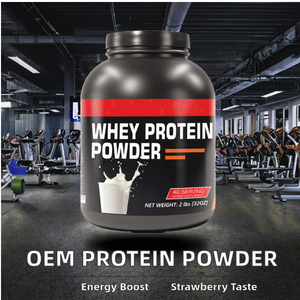 OEM 貿易 サプライヤー 輸出向け 成人用 筋肉増強 トレーニング用 ストロベリーフレーバー プロテインパウダー - Product Image 2