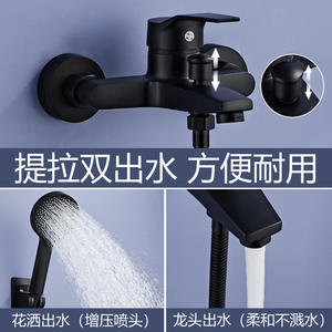 Juego de Grifería para Ducha Triple Celo, 3.5-4.9 GPM, Rociador de Lluvia, Masaje, Válvula de Cerámica, Cabezal de Ducha para Baño - Product Image 5