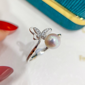 10029 Accessoires de perles DIY, bague en argent S925, plateau vide, édition papillon, bague avec plateau à bijoux rond en argent de 6 à 8 mm - Product Image 2