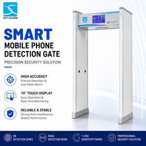 Scanner de sécurité en métal multi-zones, système de détection haute sensibilité, dispositif de contrôle réglable, moniteur, indicateur d'alarme LED - Product Image 1