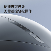 Doooway Nouveau Design Céramique Intelligente One-Piece Egg Shape Automatic Smart Toilet Bowl