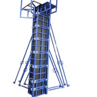 Coffrage en acier réutilisable pour colonnes, panneaux de coffrage pour la construction