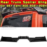 Aileron arrière de voiture, aileron de coffre, aileron de toit, kit carrosserie pour WEY Tank 300 2021-2024, accessoires automobiles