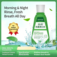 Extrait d'herbes naturelles, bain de bouche doux 80 ml, apaise l'inconfort des gencives, élimine la mauvaise haleine, liquide de nettoyage buccal quotidien portable