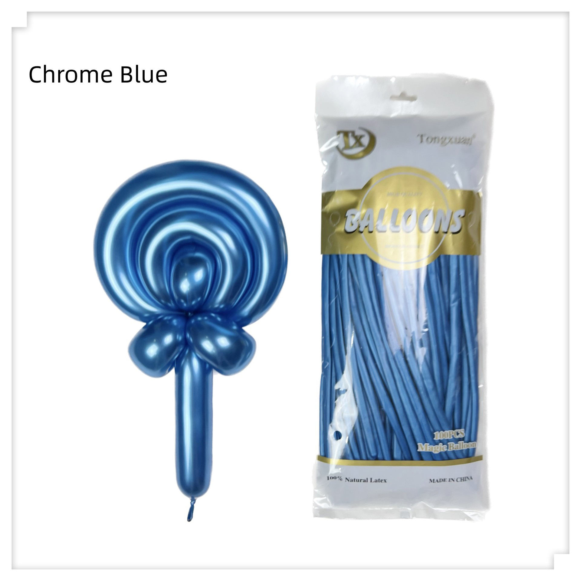 สี 3