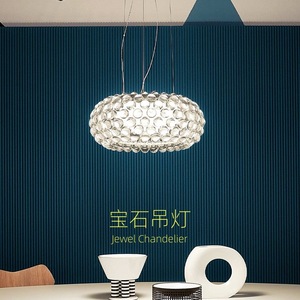 Foscarini Caboche Jewel Chandelier Acrylic Led Adjustable Height For Home Living Room Bedroom - Product Image 1
