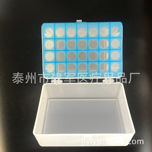 กล่องปลายดูดแบบ 28 รู ของ Taizhou Jianjun Medical Supplies สำหรับปิเปตขนาด 5000ul อุปกรณ์สิ้นเปลือง - Product Image 3