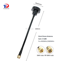 Omni modelo avión Control remoto señal mejora refuerzo doble banda 4,9G 5,8G imagen transmitida Drone antena