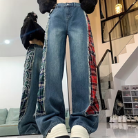 Jeans en denim déchiré à patchwork asymétrique à carreaux rétro Y2K brodés à blocs de couleur Jeans pour femmes élégants à ourlet brut Pantalons cargo amples