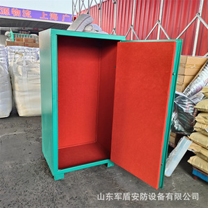 Explosion Proof Storage <b>Cabinet</b> Steel <b>Lockable</b> Orange Powder Coated For Fireworks And Explosives Warehouse Use - Product Image 4