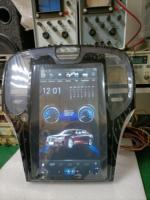 Autoradio avec écran vertical de 13,3 pouces, navigation GPS pour Chrysler 300C 2013 - 2019, lecteur multimédia DVD pour voiture