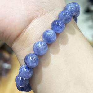 Bracelet Kyanite Naturelle Bijoux <span class=keywords><strong>Pierre</strong></span> de Guérison Naturelle <span class=keywords><strong>Cyanite</strong></span> Cristal Cadeau - Product Image 4