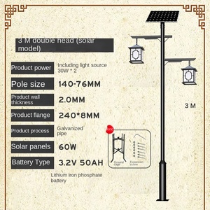 Lámpara Solar LED para Exteriores IP65 con Sensor de Movimiento para Caminos y Jardines, Garantía de 10 Años - Product Image 5