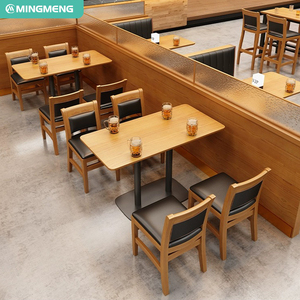 Số lượng cao Thiết kế tối giản gỗ trong nhà Bar bảng và ghế cho nhà hàng khách sạn Cà Phê cửa hàng đồ nội thất - Product Image 2
