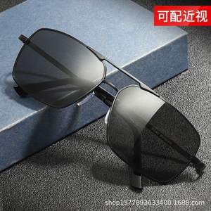 Lunettes de soleil de marque pour hommes, montures noires, verres en résine, UV400, anti-éblouissement, pare-soleil de classe 2 - Product Image 5