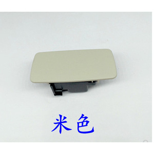 Manija del compartimento de guantera derecha para Volkswagen Lavida, color beige, fácil instalación, manijas para puertas y ventanas - Product Image 1